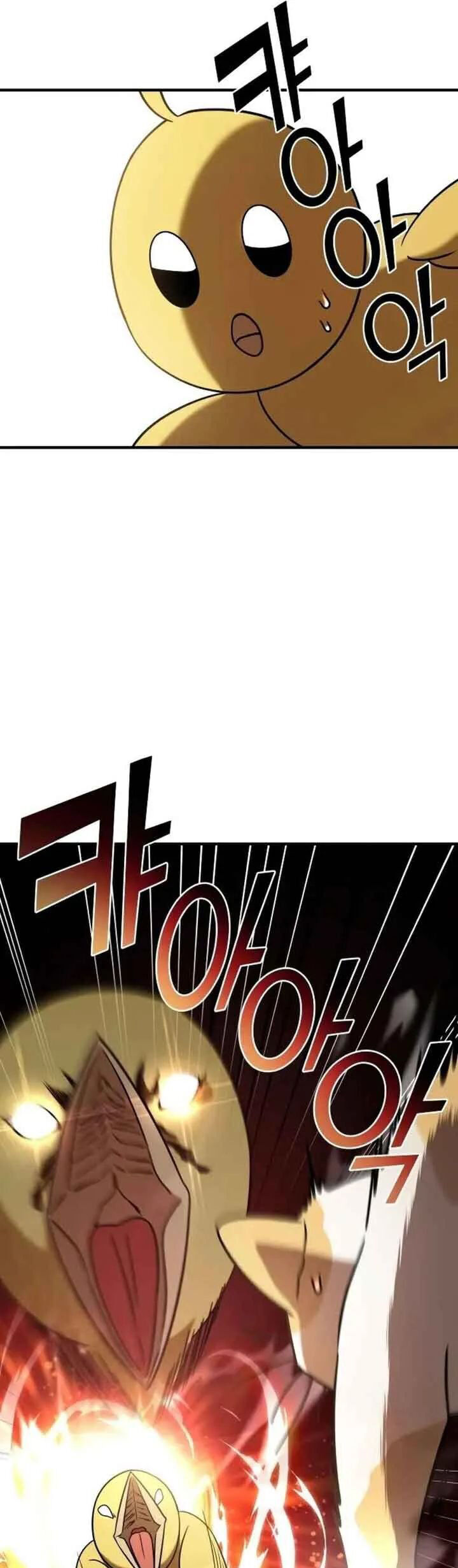 Kẻ Phản Diện Thuần Túy Chapter 74.2 - Trang 0