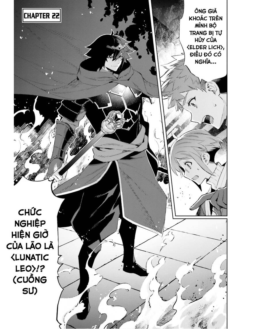 Tôi Không Phải Là Dũng Giả!!! Chapter 22 - Trang 0