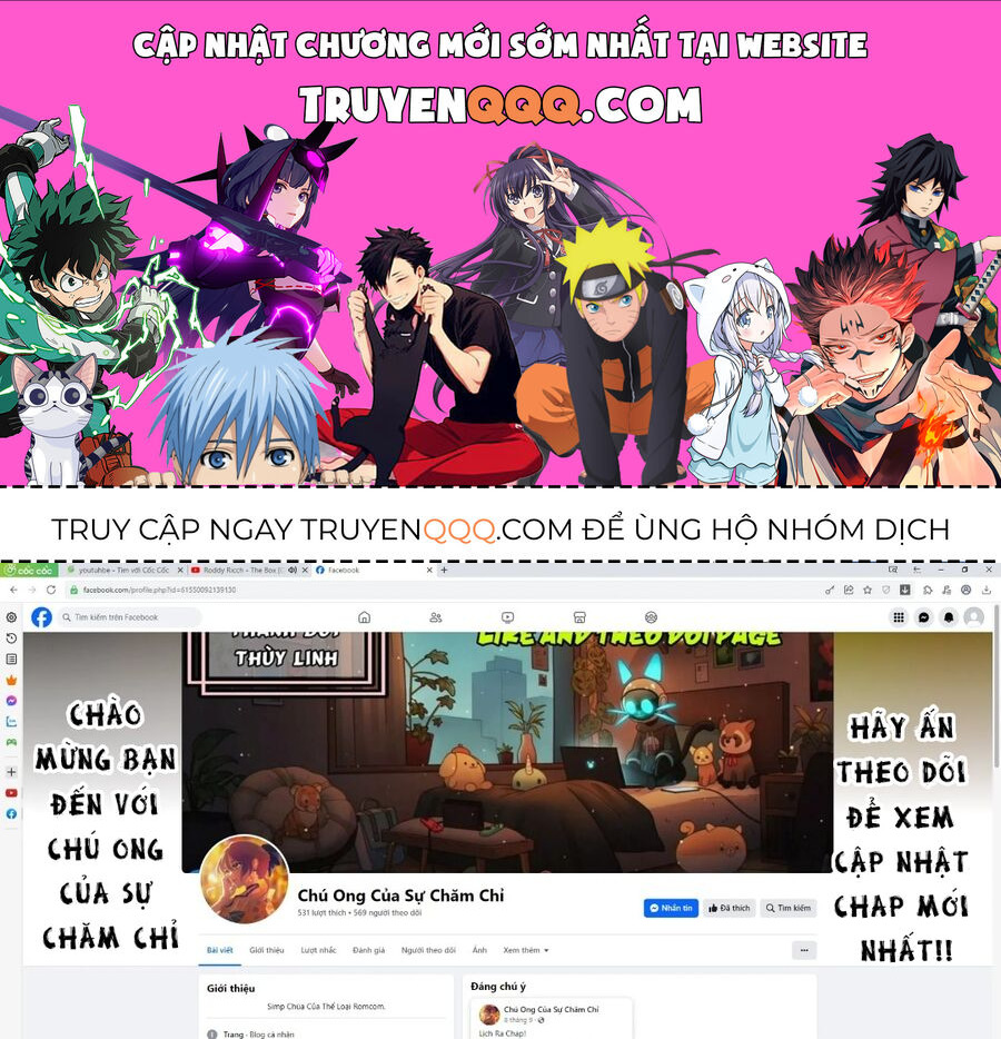 Amama-Sensei Quá Ngọt Ngào Chapter 1 - Trang 0