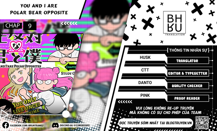 Seihantai No Kimi To Boku Chapter 8 - Trang 0