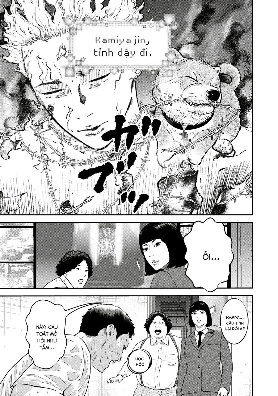 Code: Nostra Chapter 30 - Trang 0