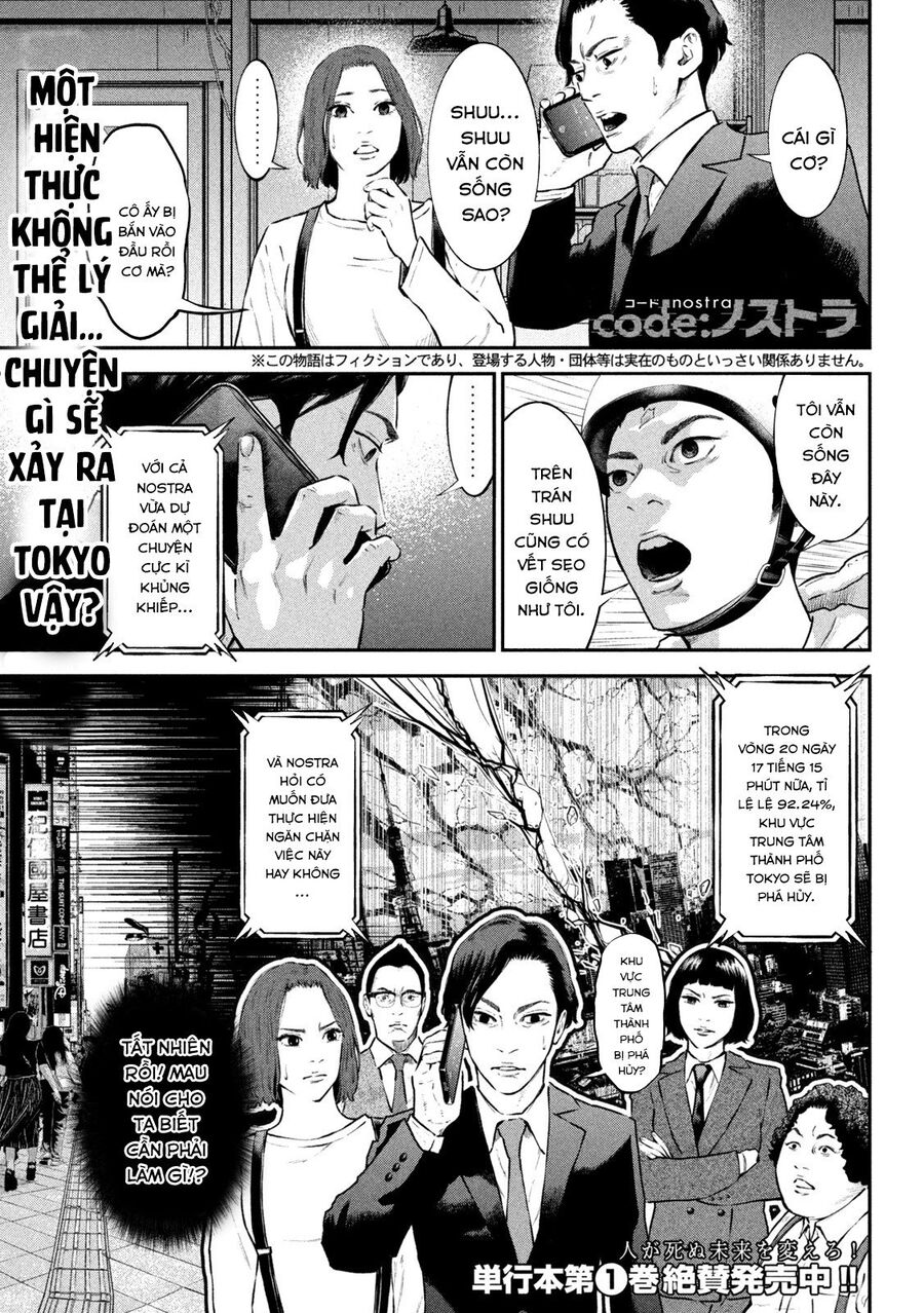 Code: Nostra Chapter 17 - Trang 0