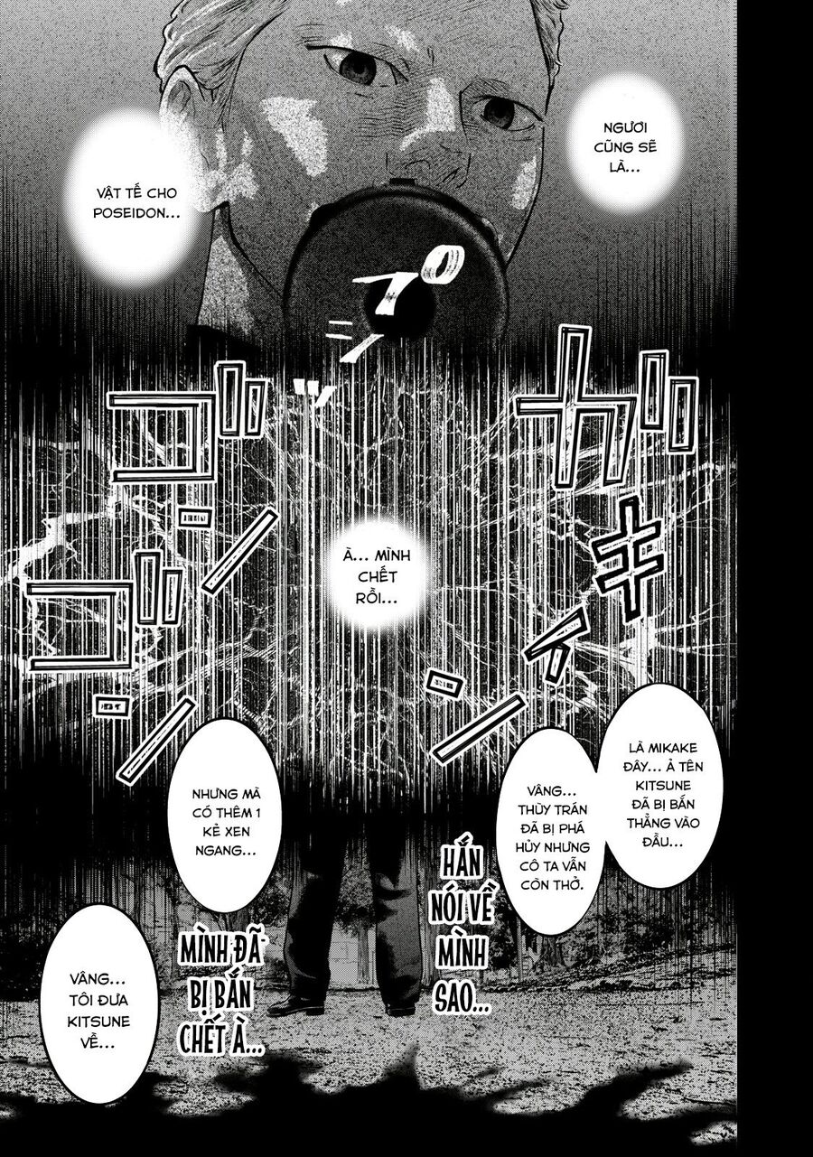 Code: Nostra Chapter 22 - Trang 0