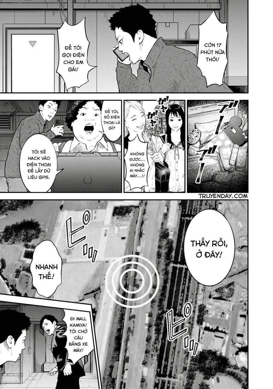 Code: Nostra Chapter 23 - Trang 0
