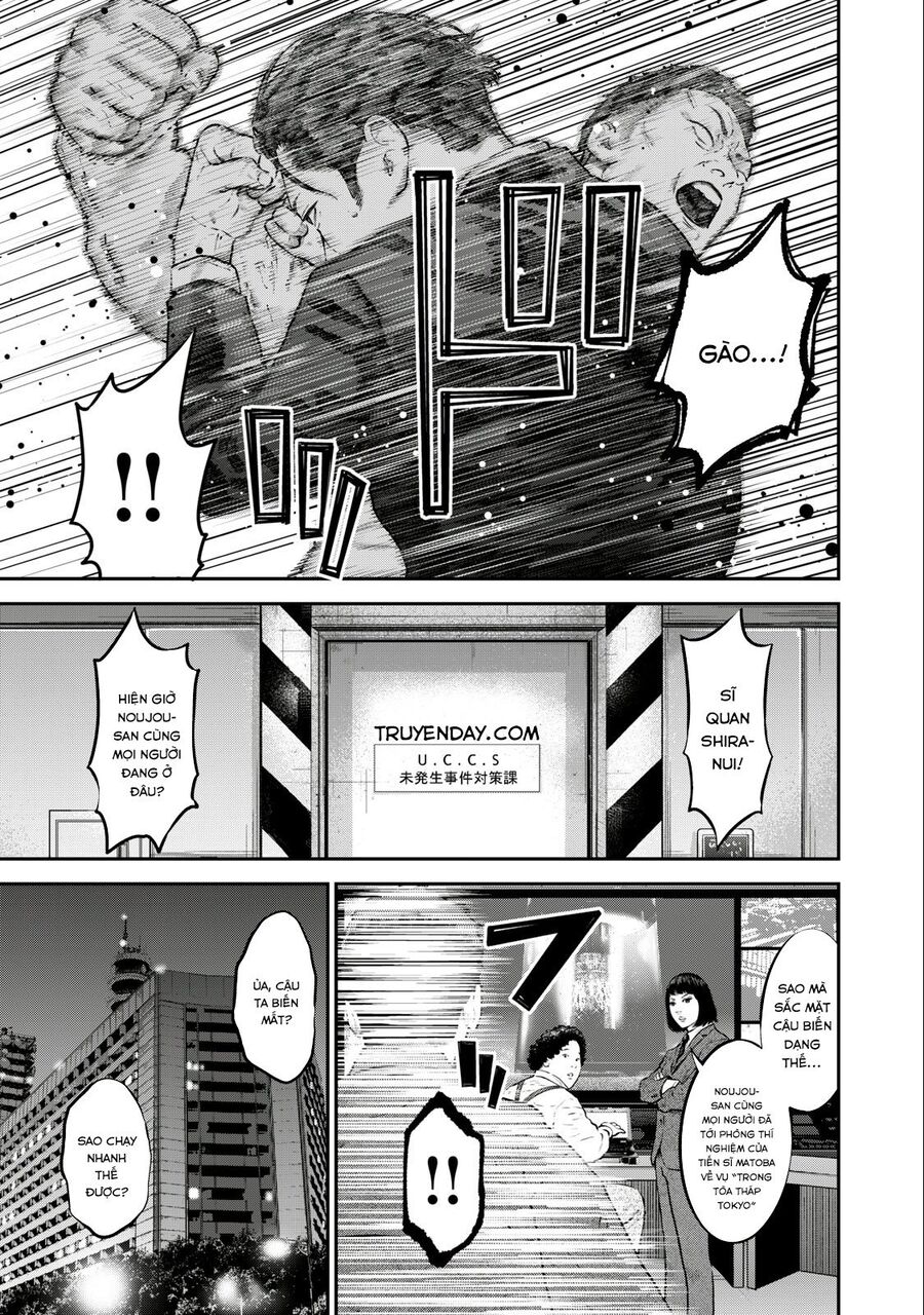 Code: Nostra Chapter 26 - Trang 0
