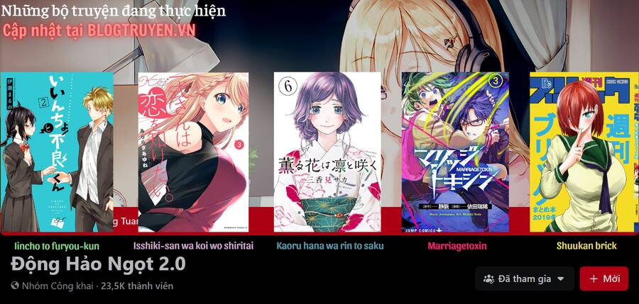 Shukan Brick Chapter 77.5 - Trang 0