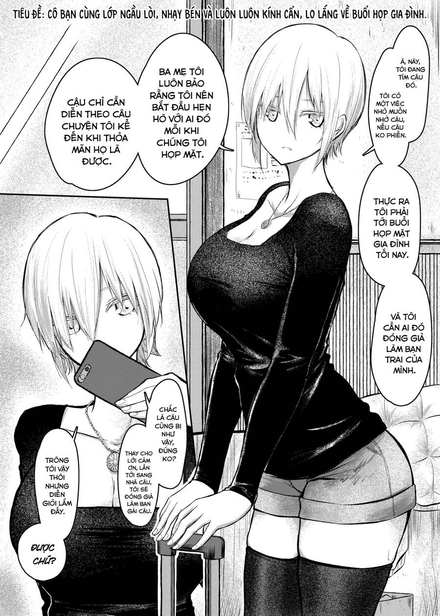 Shukan Brick Chapter 82.2 - Trang 0