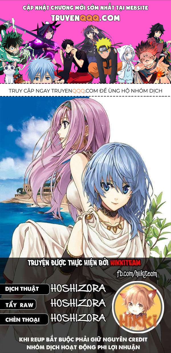 Dị Giới Kiến Quốc Ký Chapter 62 - Trang 0