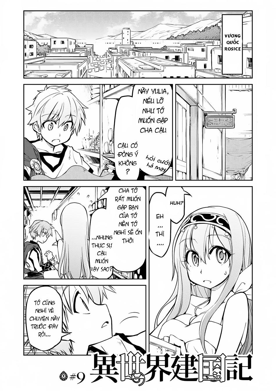 Dị Giới Kiến Quốc Ký Chapter 9 - Trang 0