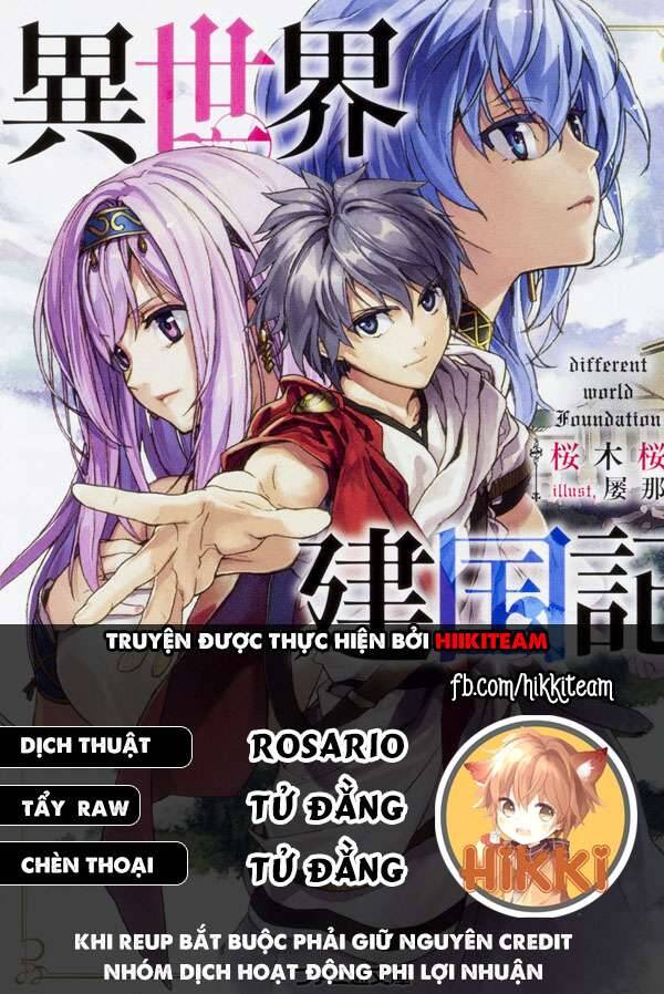 Dị Giới Kiến Quốc Ký Chapter 48.2 - Trang 0