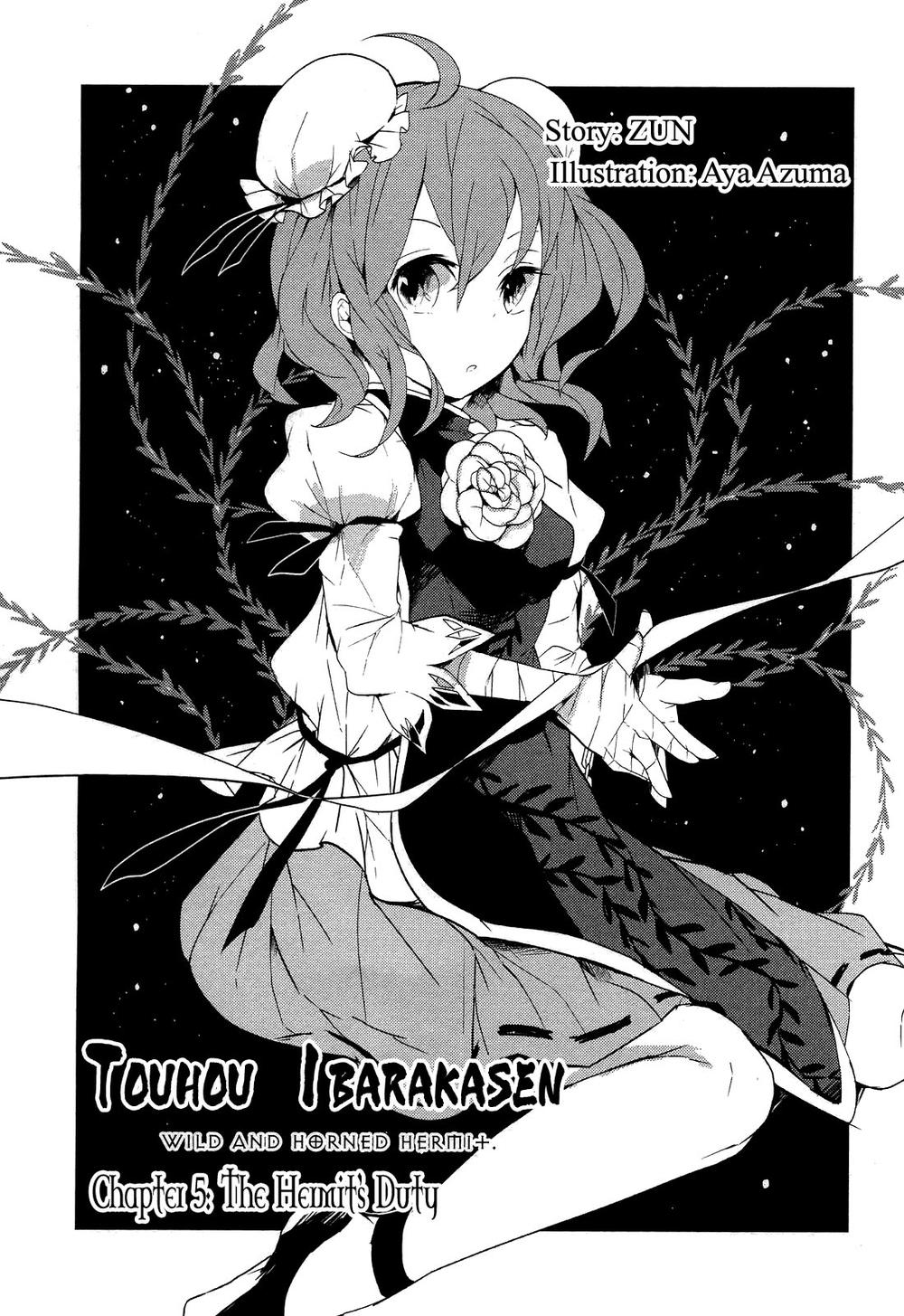 Touhou Ibaraki Kasen Chapter 5 - Trang 0