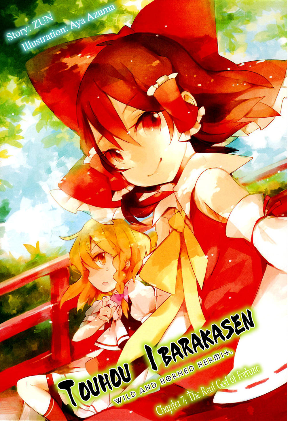 Touhou Ibaraki Kasen Chapter 7 - Trang 0