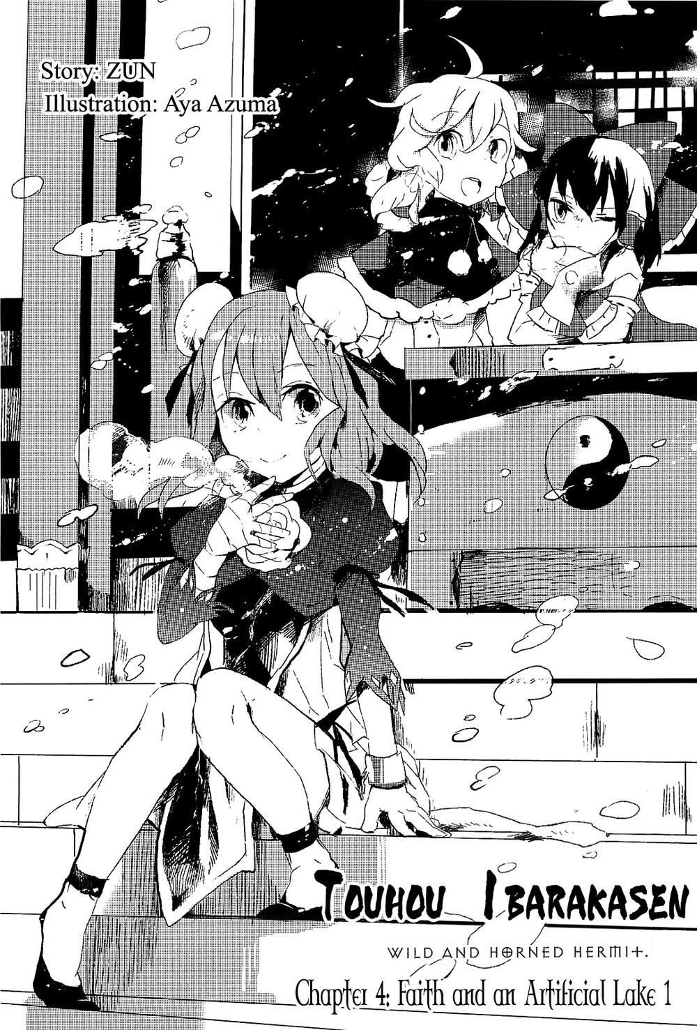 Touhou Ibaraki Kasen Chapter 4 - Trang 0