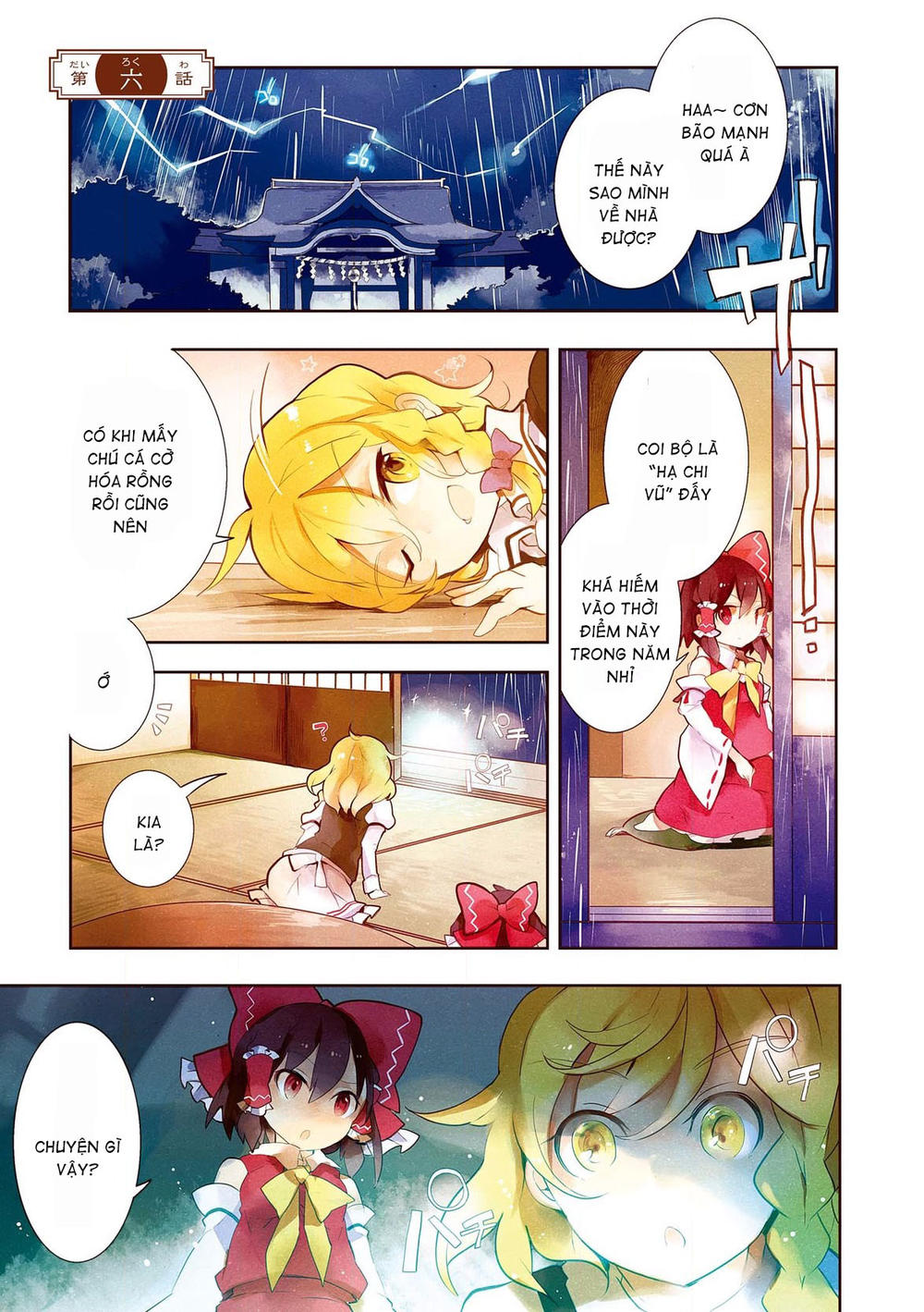 Touhou Ibaraki Kasen Chapter 6 - Trang 0