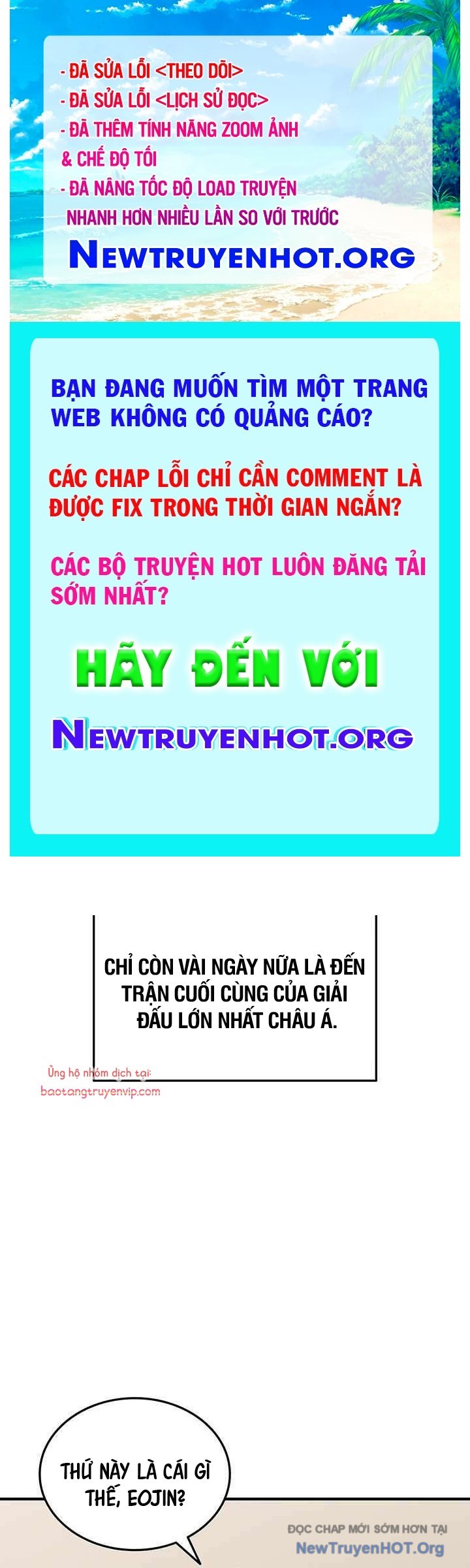 Tôi Là Lính Mới chapter 225 - Trang 1