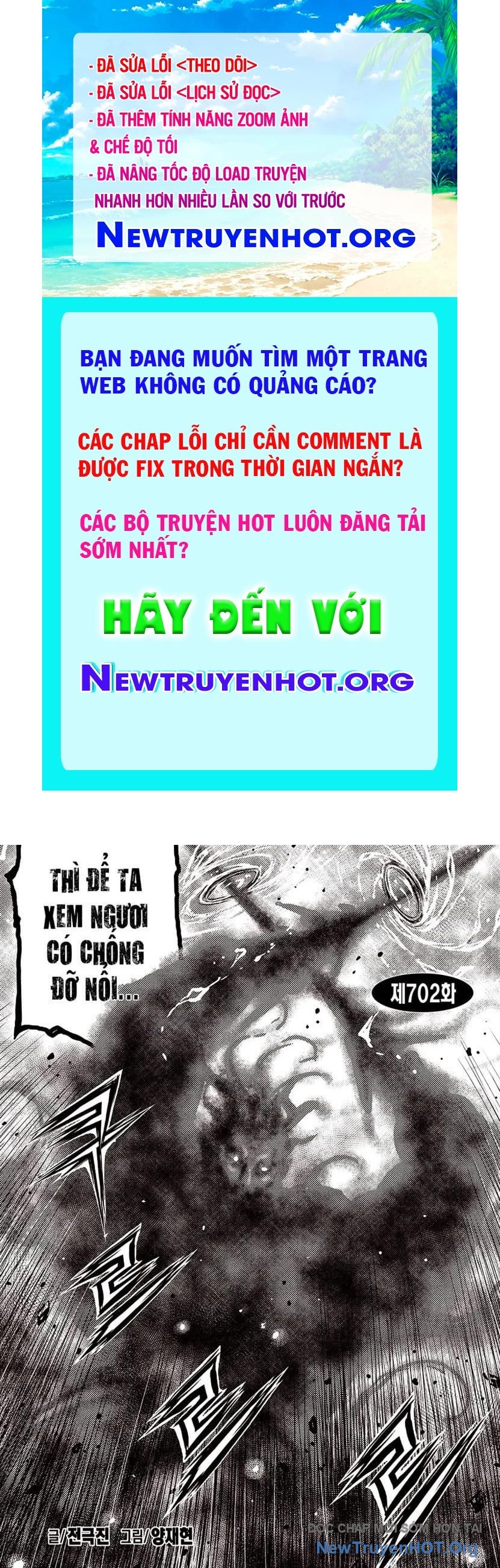 Hiệp Khách Giang Hồ chapter 702 - Trang 1