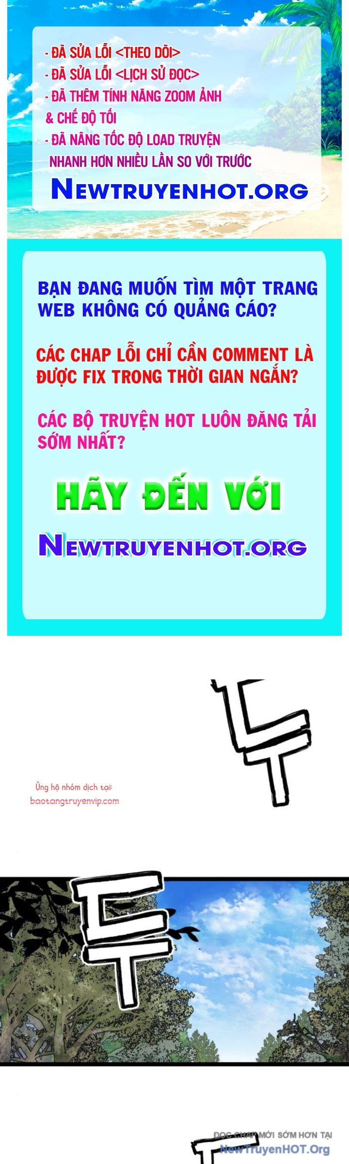 Thiên Tài Đoản Mệnh chapter 44 - Trang 1