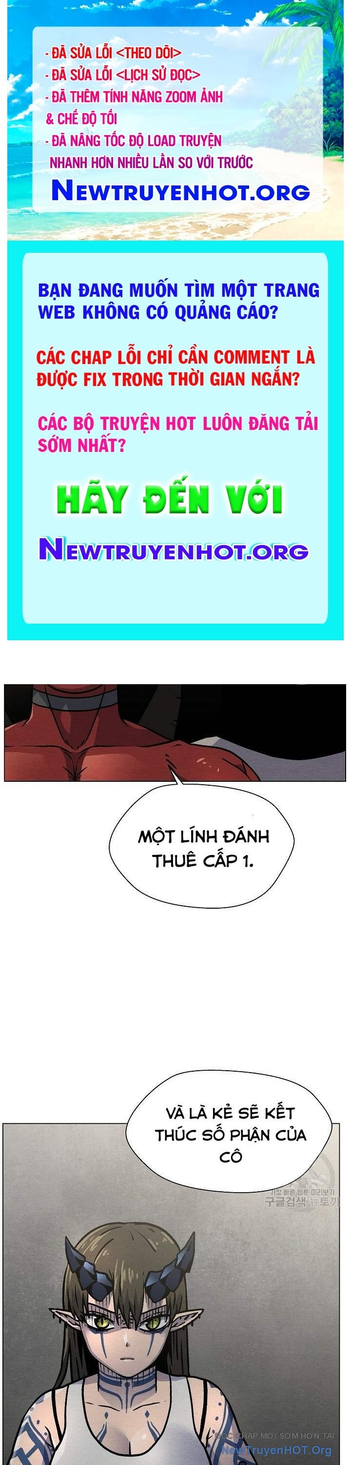 Cổng Asura chapter 34 - Trang 1