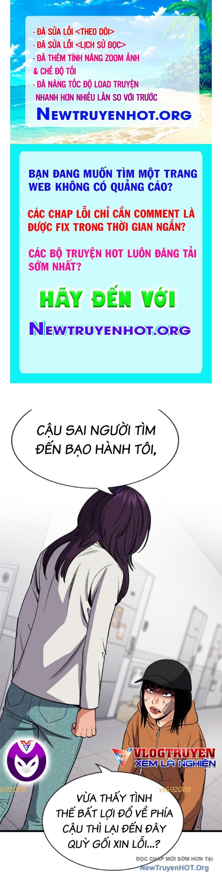 Giáo Dục Chân Chính chapter 202 - Trang 1