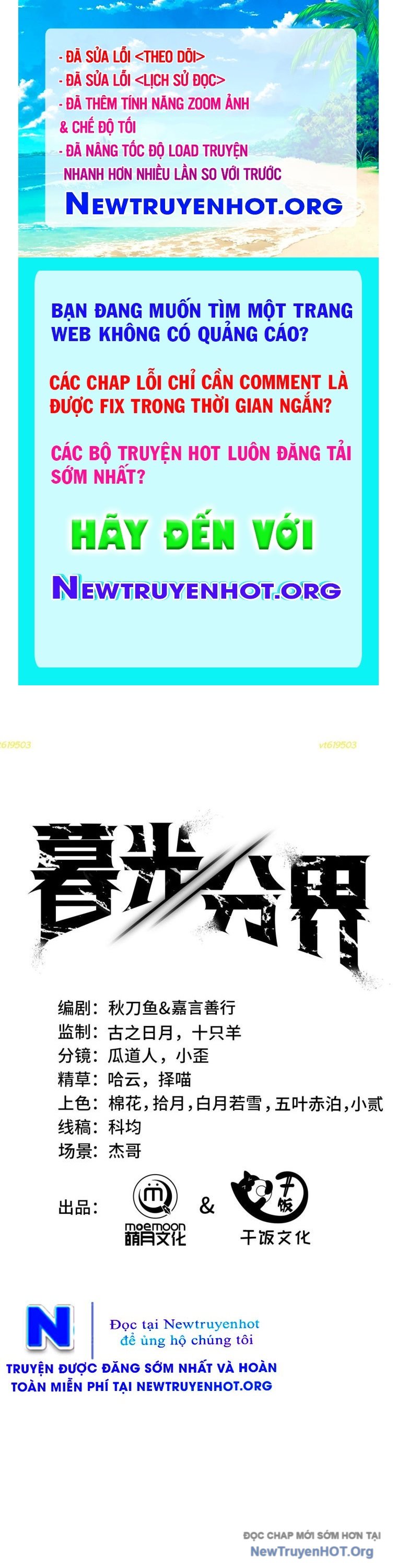 Ranh Giới Giữa Ngày Và Đêm chapter 9 - Trang 1