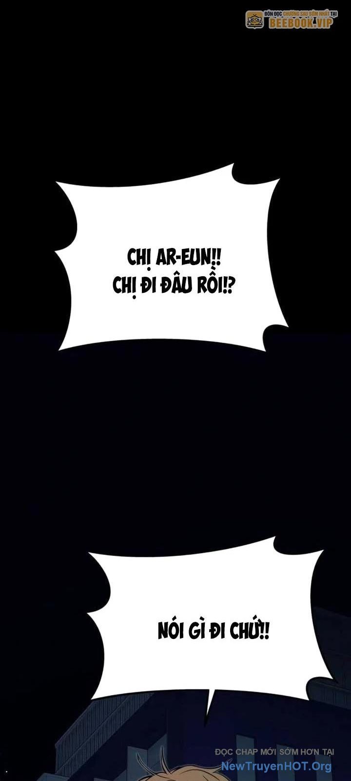 Bias của tôi trên chuyến tàu cuối cùng Chap 26 - Next Chap 27