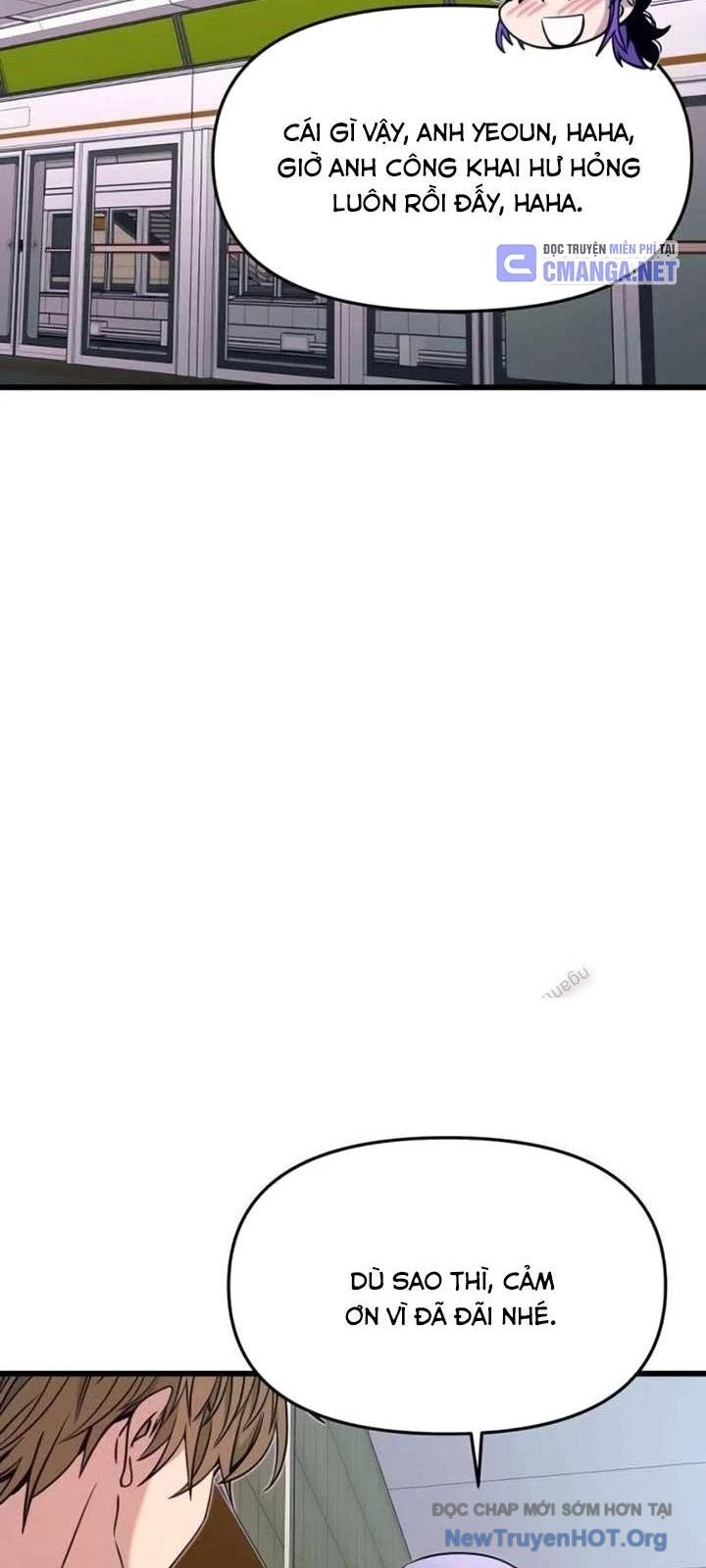 Bias của tôi trên chuyến tàu cuối cùng Chap 26 - Next Chap 27