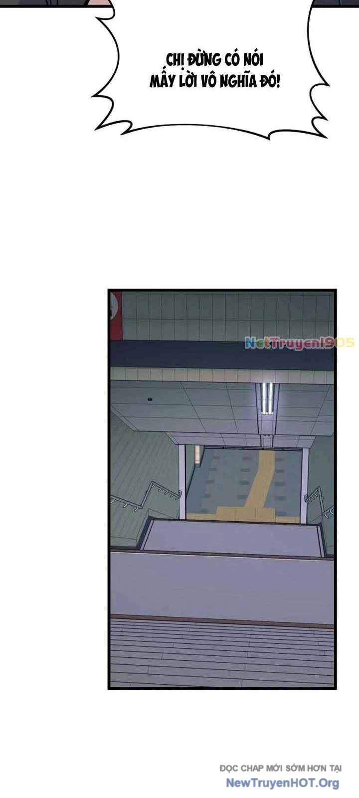 Bias của tôi trên chuyến tàu cuối cùng Chap 26 - Next Chap 27