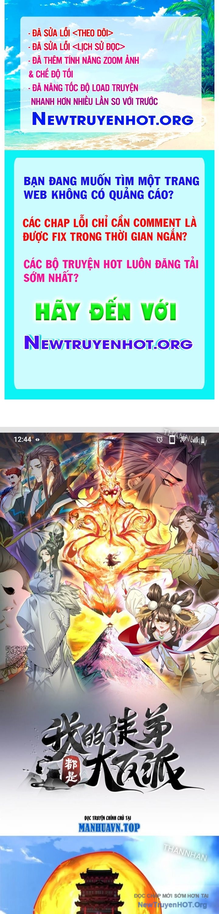 Đồ Đệ Của Ta Đều Là Đại Phản Phái chapter 392 - Trang 1