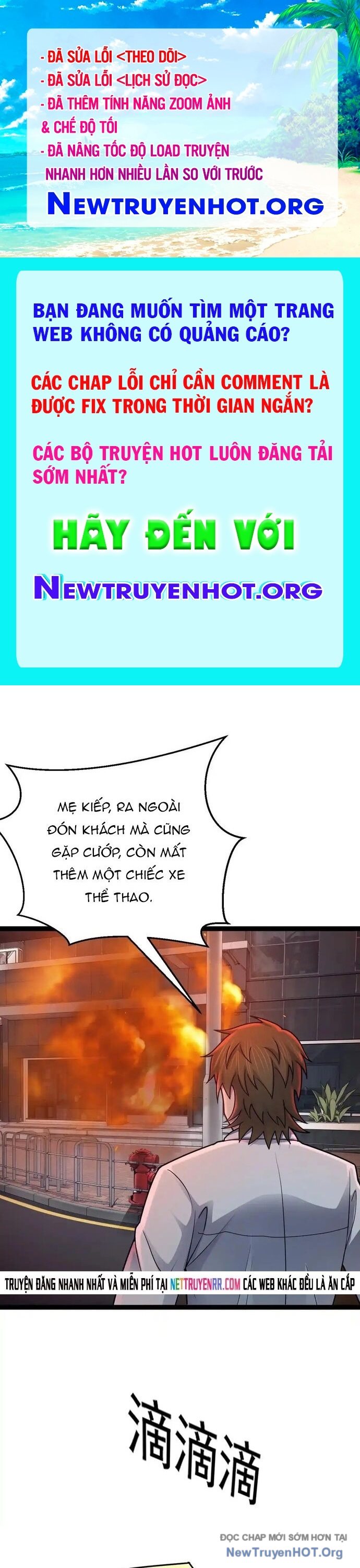 Hồ Sơ Vô Hạn chapter 77 - Trang 1