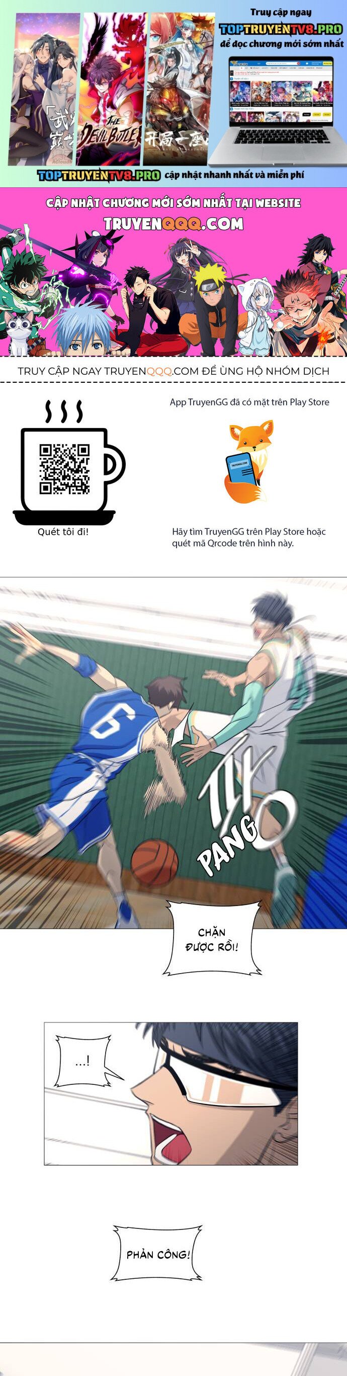 Garbage Time Chapter 122 - Trang 0