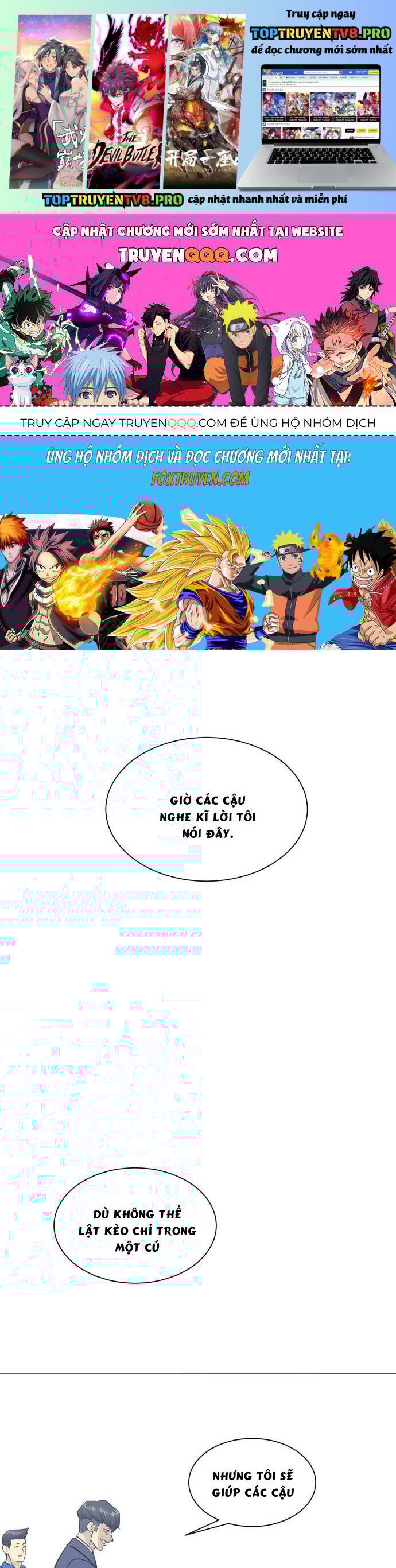 Garbage Time Chapter 152 - Trang 0