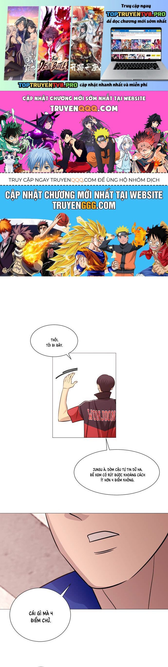Garbage Time Chapter 138 - Trang 0