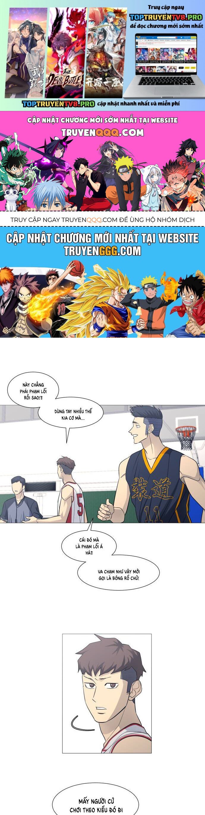 Garbage Time Chapter 131 - Trang 0