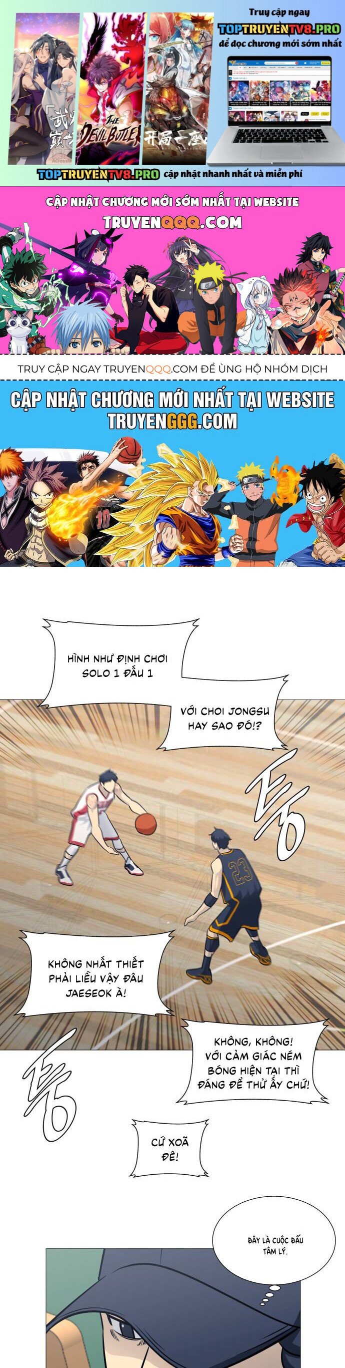 Garbage Time Chapter 134 - Trang 0