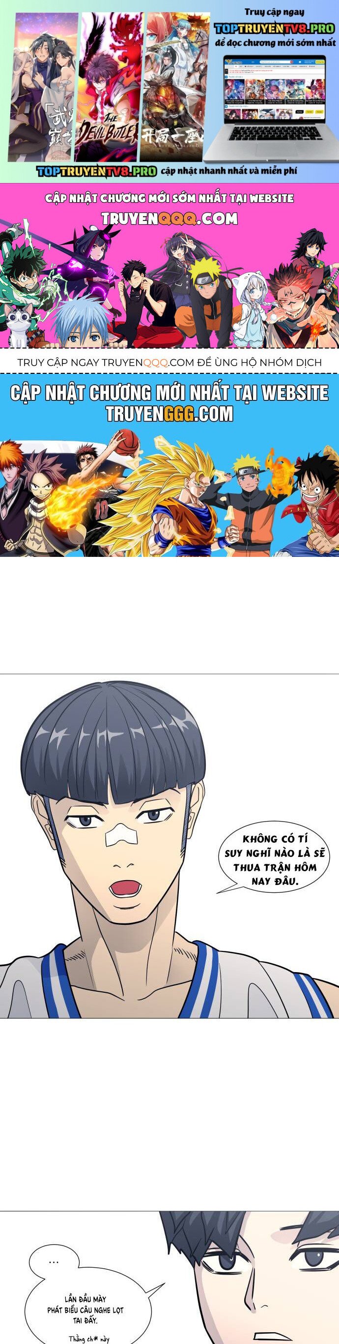 Garbage Time Chapter 141 - Trang 0