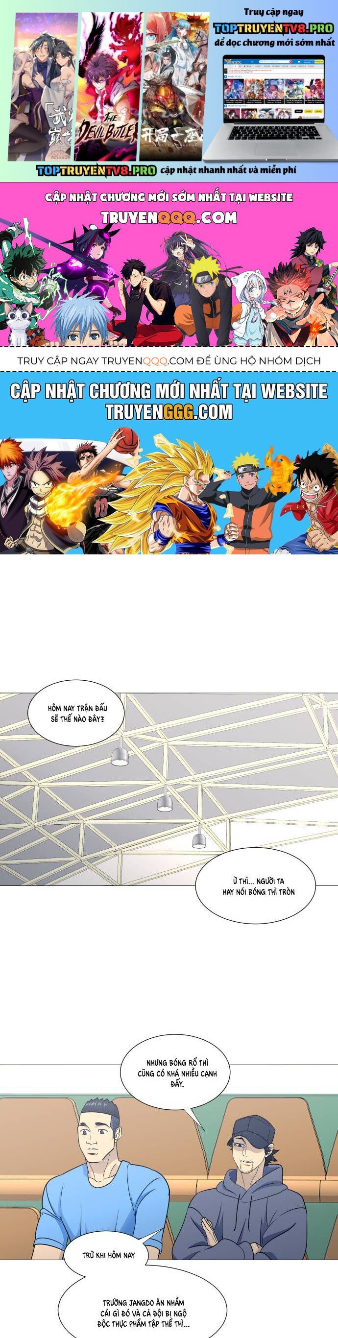 Garbage Time Chapter 142 - Trang 0
