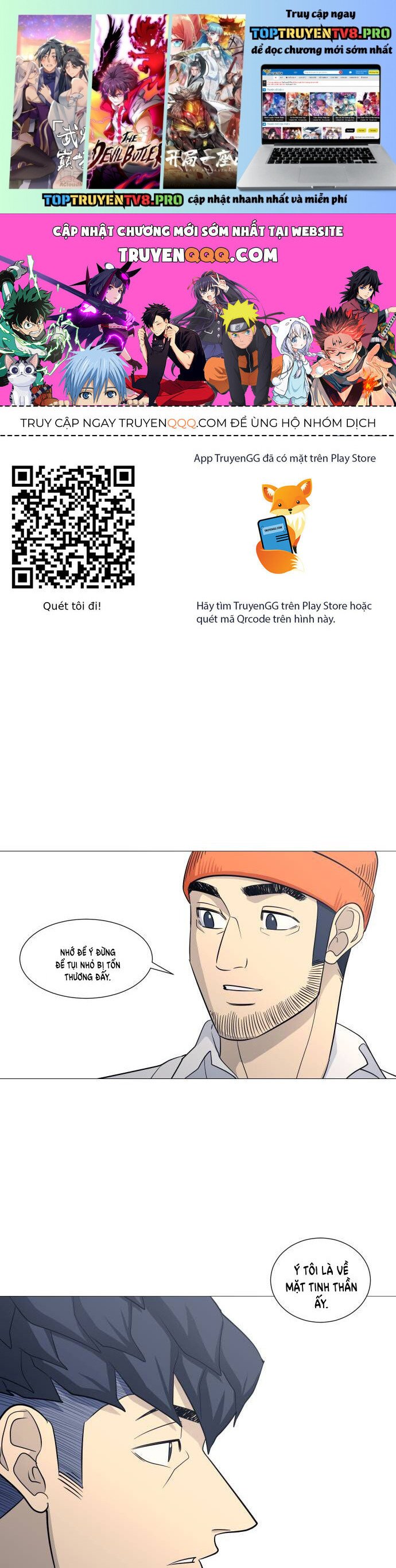 Garbage Time Chapter 127 - Trang 0