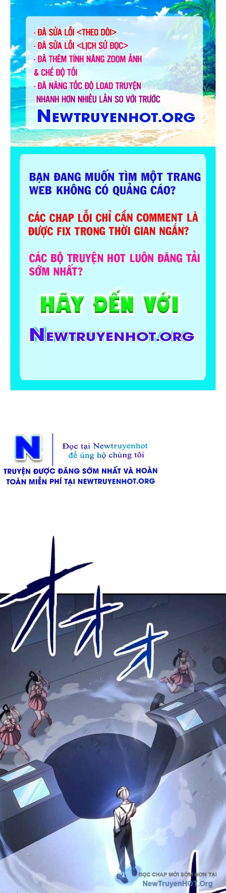 Thức Tỉnh Vô Hạn chapter 5 - Trang 1