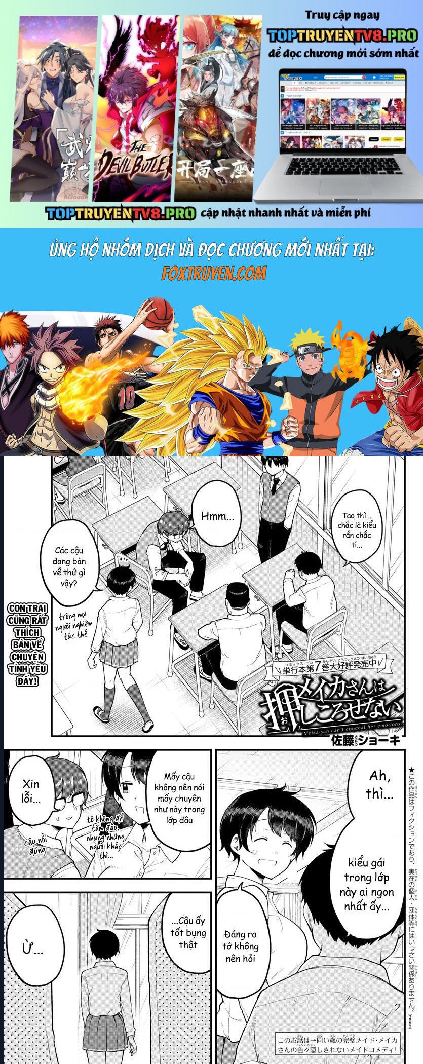 Meika-San Can't Conceal Her Emotions Chapter 102 - Trang 0
