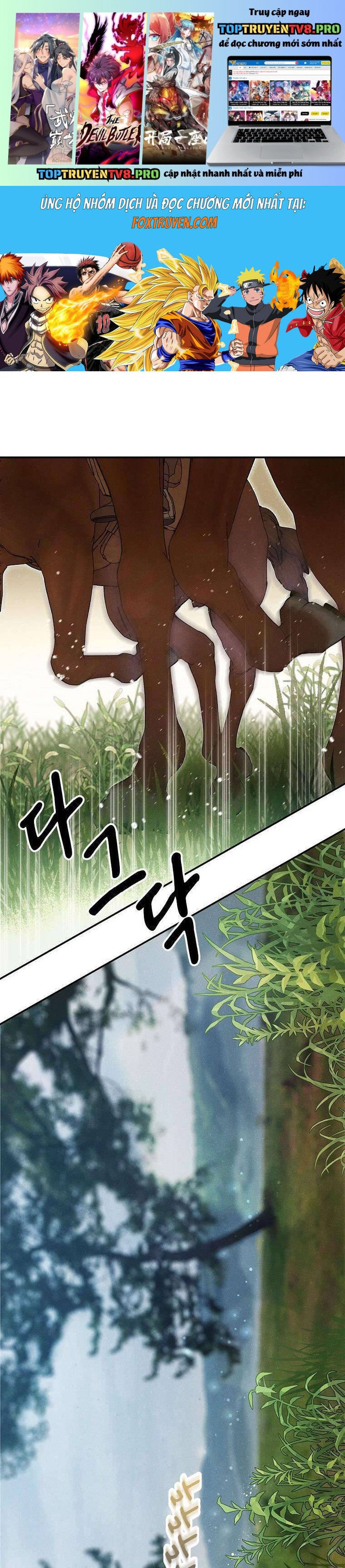 Quốc Hôn Chapter 48 - Trang 0