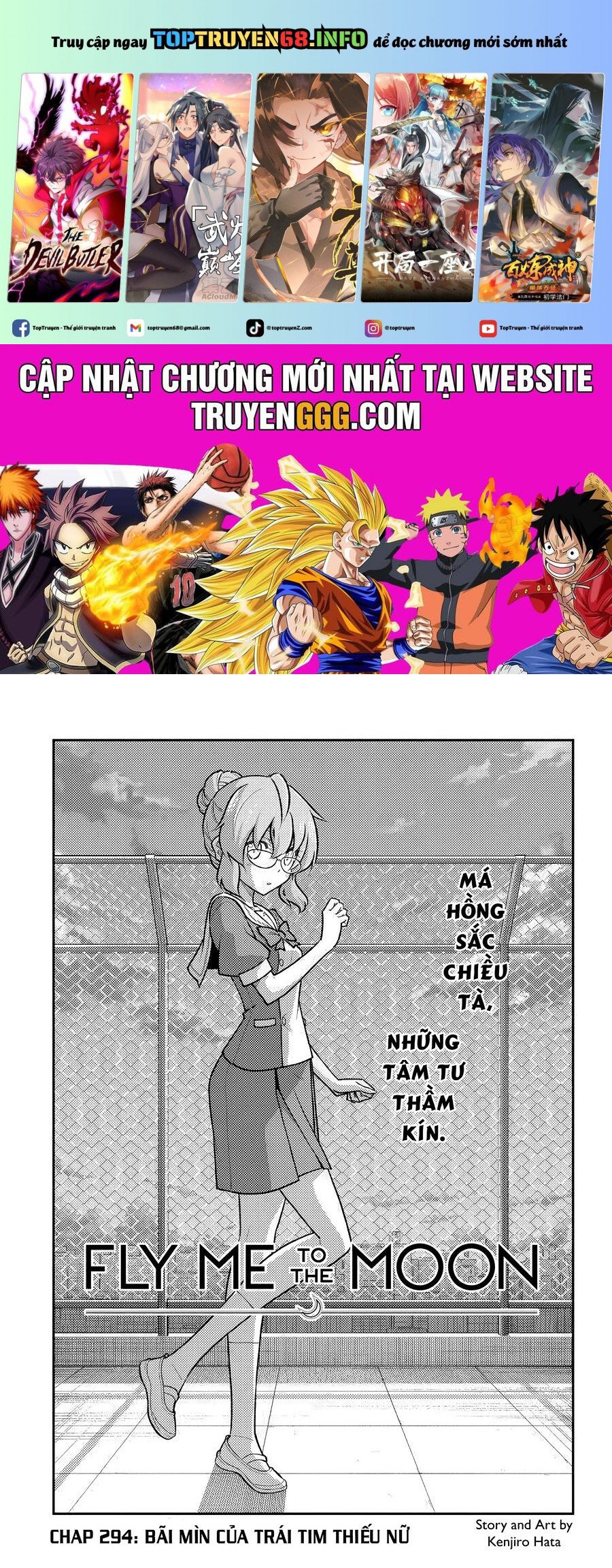 Tóm Lại Là Em Dễ Thương Được Chưa ? Chapter 294 - Trang 0