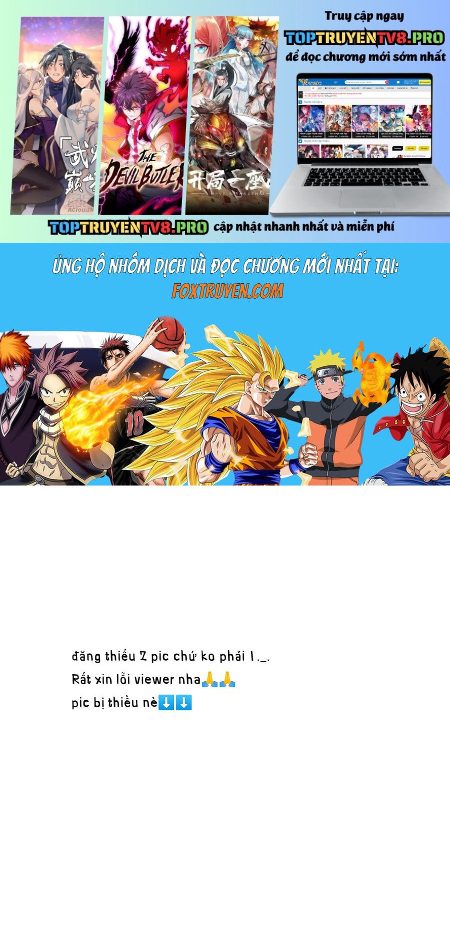 Tóm Lại Là Em Dễ Thương Được Chưa ? Chapter 302.2 - Trang 0