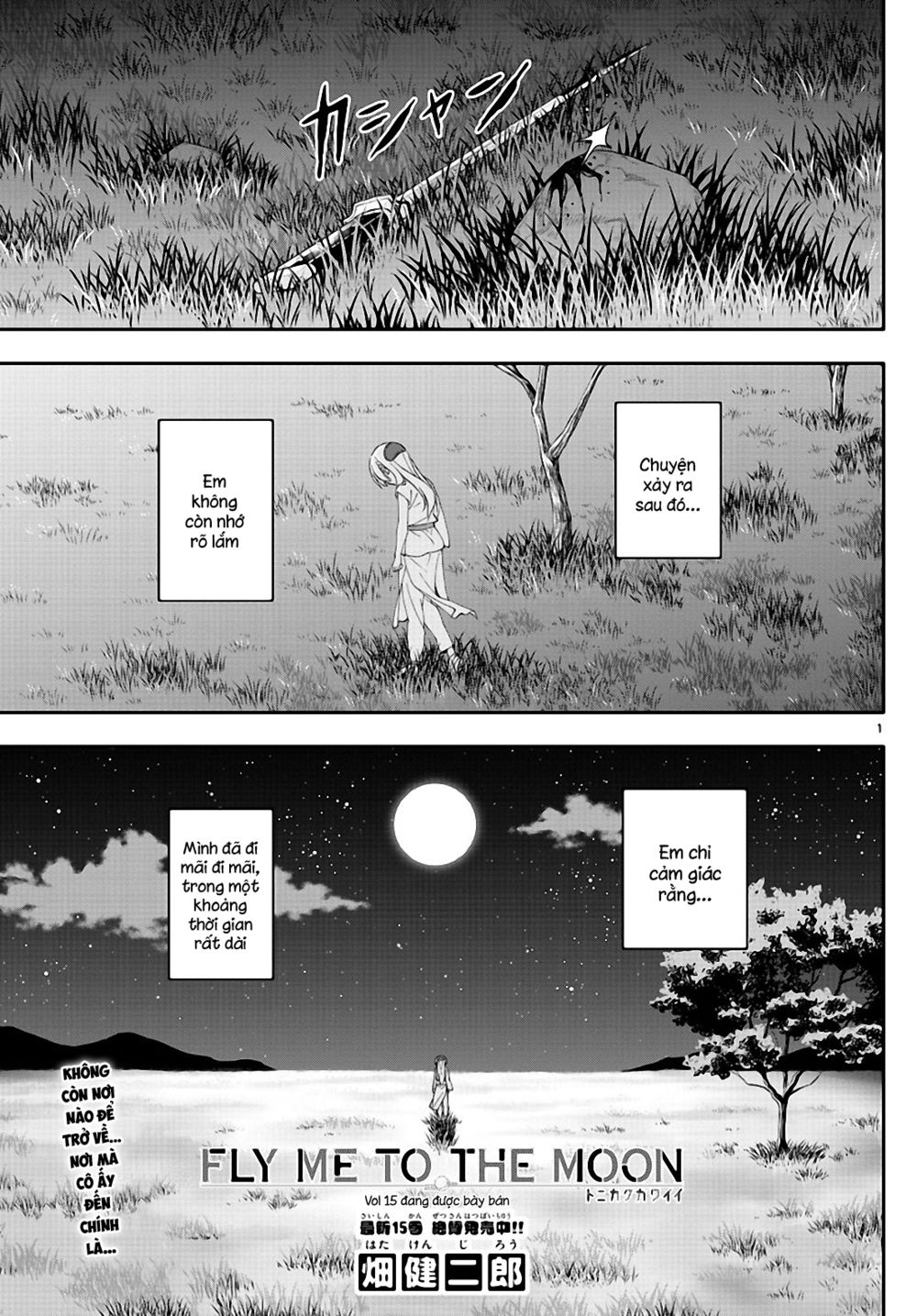 Tóm Lại Là Em Dễ Thương Được Chưa ? Chapter 0.4 - Trang 0