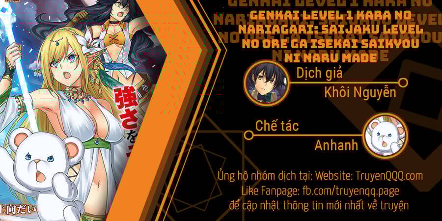 Genkai Level 1 Kara No Nariagari: Saijaku Level No Ore Ga Isekai Saikyou Ni Naru Made Chapter 10 - Trang 0