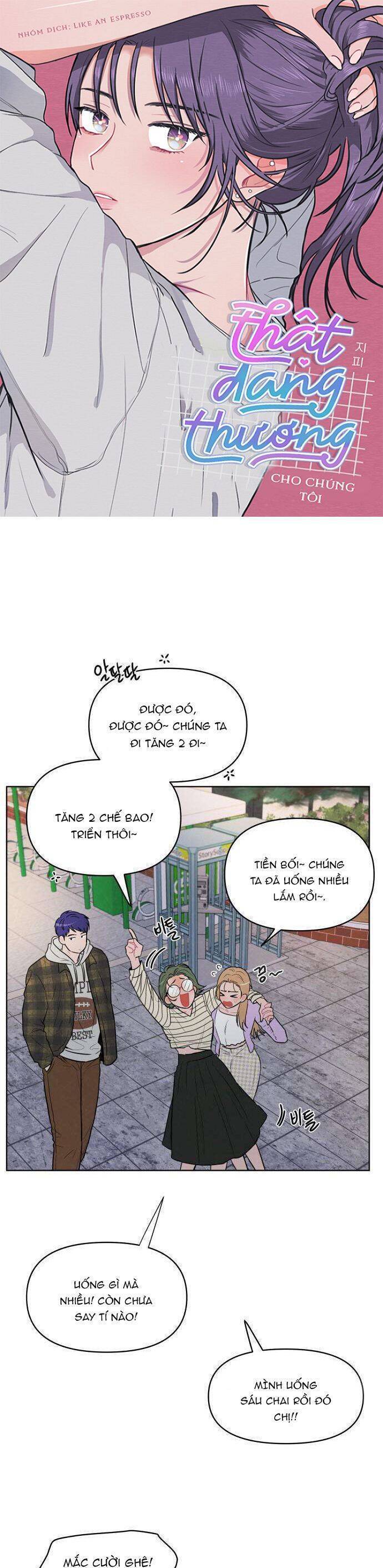 Thật Đáng Thương Cho Chúng Tôi Chapter 7 - Trang 0