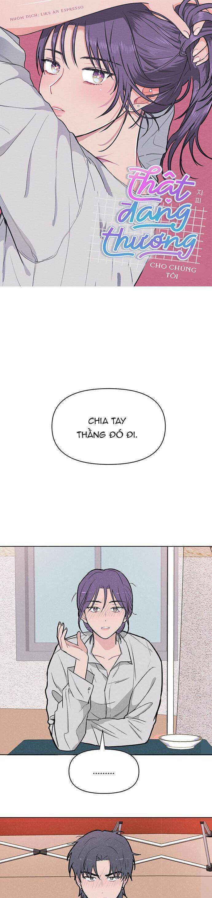 Thật Đáng Thương Cho Chúng Tôi Chapter 1 - Trang 0