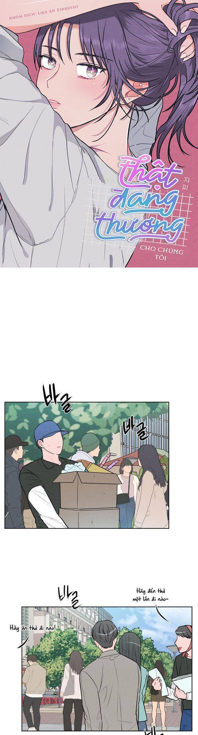 Thật Đáng Thương Cho Chúng Tôi Chapter 10 - Trang 0