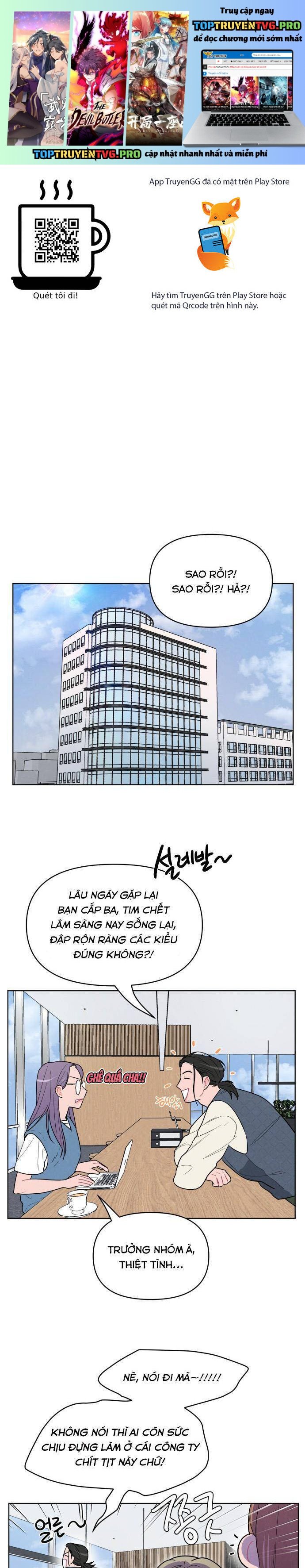 Thật Đáng Thương Cho Chúng Tôi Chapter 32 - Trang 0
