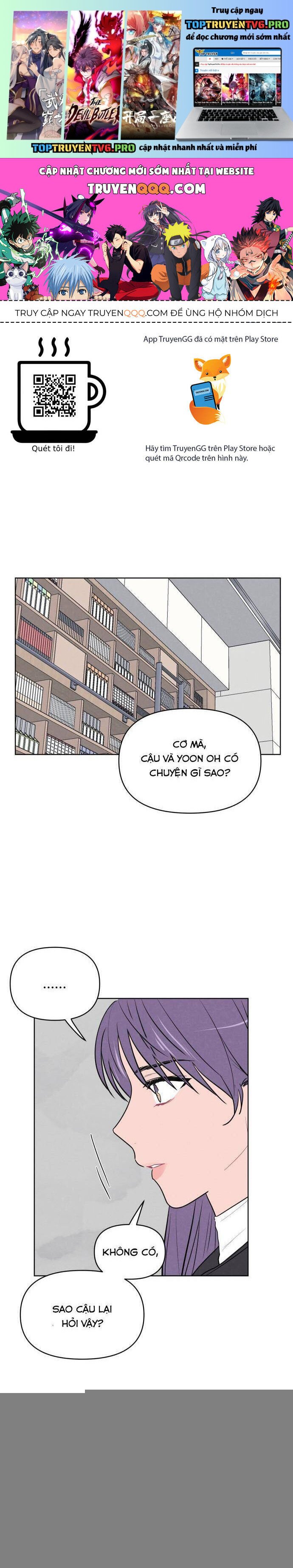 Thật Đáng Thương Cho Chúng Tôi Chapter 24 - Trang 0