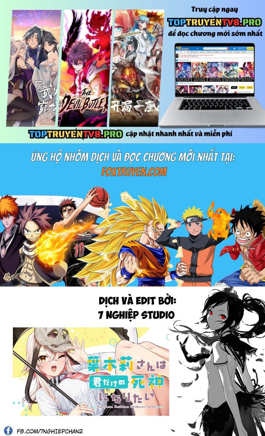 Hakiri-San Muốn Trở Thành Tử Thần Của Riêng Cậu Chapter 4 - Trang 0